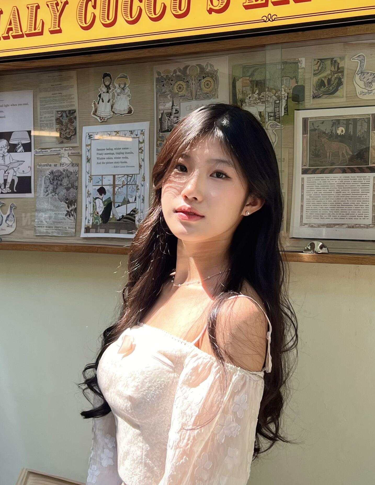 Nguyễn Phương Tường Vy